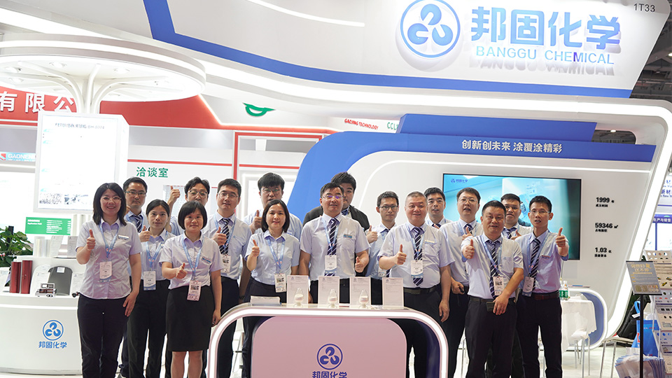 2024上海国际胶带与薄膜展